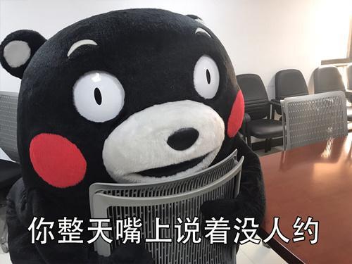 每当意识到约河止碌ヒ蝗嗽诩依锏氖焙,我就在想为什么不出去玩,外面