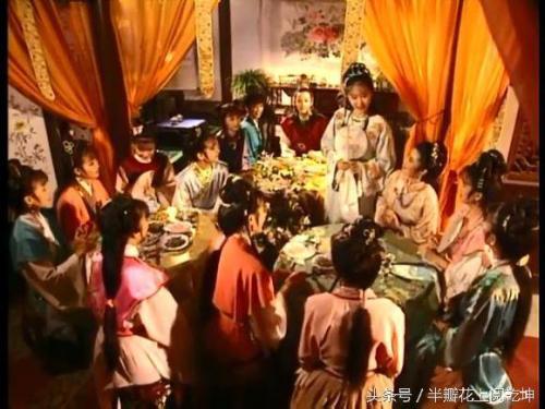 学学《红楼梦》酒令，过年时，大家也行个酒令