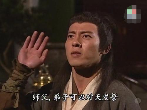 而这一切的结果就是任我行的功劳最大,再加一个左冷禅的加力才有当时