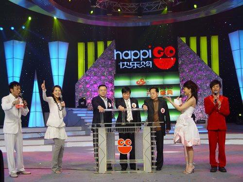 业绩多年下滑,产品多番被投诉 快乐购究竟让谁快乐了?