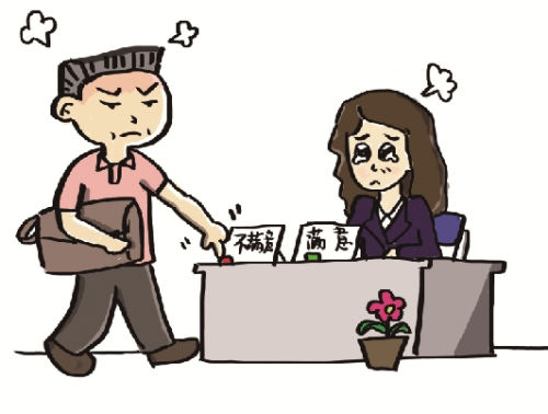 做餐饮,消费者为什么不满意,你知道吗?