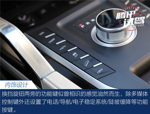 极寒下的一抹红 挑战冰雪试驾众泰t700