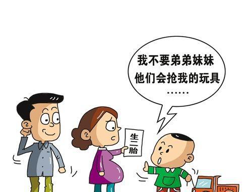 面对父母的重男轻女,你还要愚孝吗?