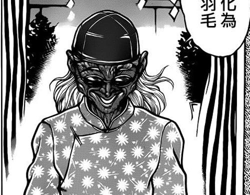 世界上最自由的人,肉体派的强者,如果不是前面几个人物实力太bug他的