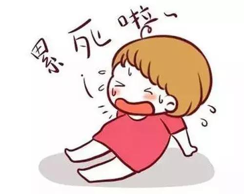 为什么孕期容易疲劳, 该如何缓解