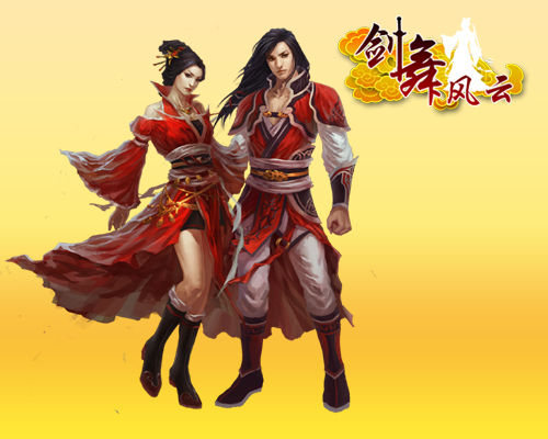 中华百年武侠文化页游——剑舞风云!