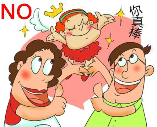 该如何正确的表扬孩子,千万不要再夸你好棒了,宝宝太厉害了