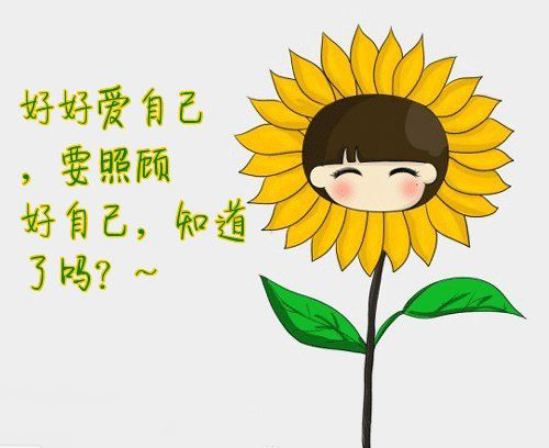 悦读| 照顾好自己,才是最根本的孝顺|父母|生命|平安_新浪新闻