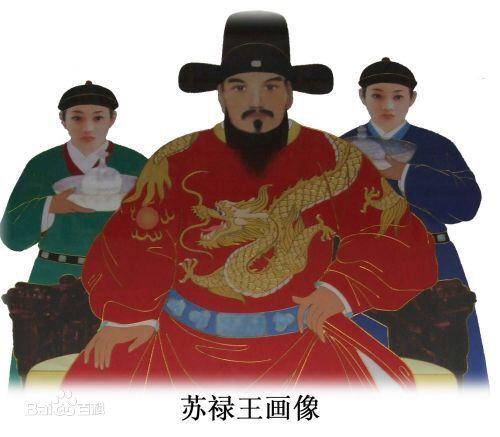 国王|郑和下西洋|苏禄_新浪新闻