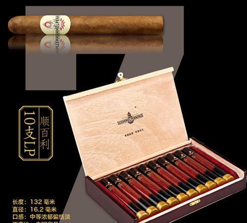 1916年,南洋兄弟烟草公司重金聘请了一位当时非常有名的玻利维亚配方