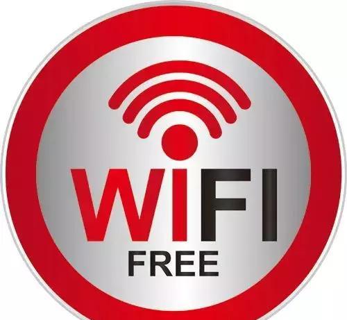 成都免费公共wifi来了!在宽窄巷子登录过青城山也能自动连.