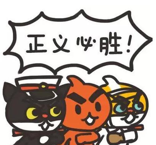 你可知道卢本伟被神评怼到关闭评论区?强行解释开挂都没用!