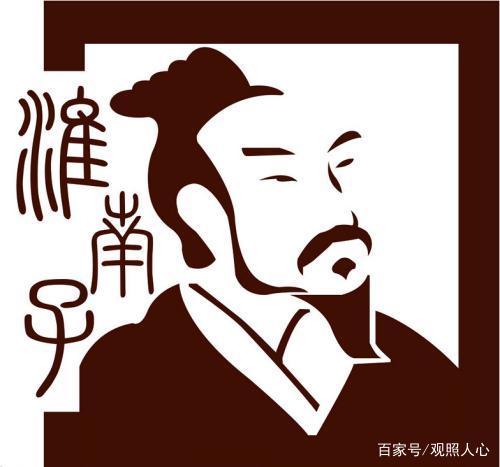 西汉淮南王刘安:本想炼丹 却误发明豆腐