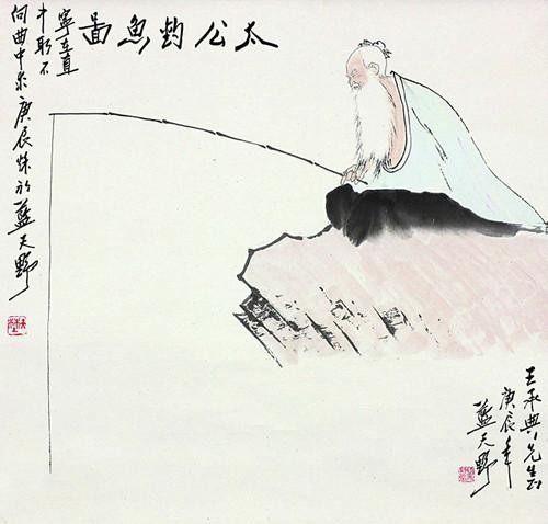 姜子牙有没有被封神,姜子牙最后怎么死的?