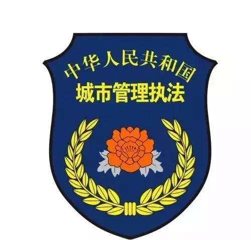 城市管理执法 《赣州市城市管理条例》的出台,明确部门执法范围,规范