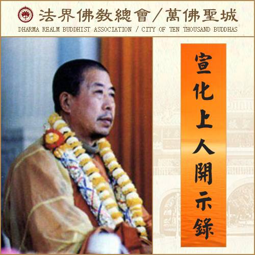 世间人,哪一个不是为这"酒色财气"在挣扎?