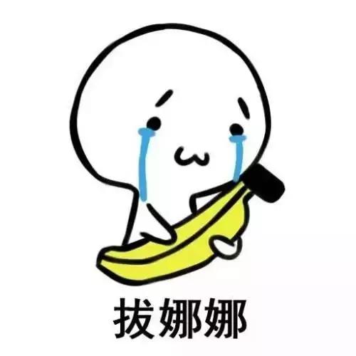 鼻子|节奏|零蛋_新浪新闻