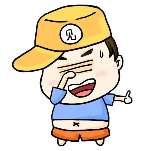 大司马也被实锤惊现蛇哥同款操作