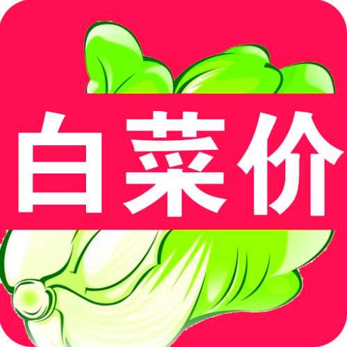 本赛季nba六大白菜价合同,火箭三大悍将在列,买到就是赚到