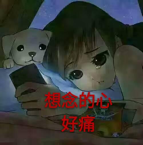 深夜的呼唤,心语无声;我在想你,你在哪里?|想你|心语|无声_新浪新闻