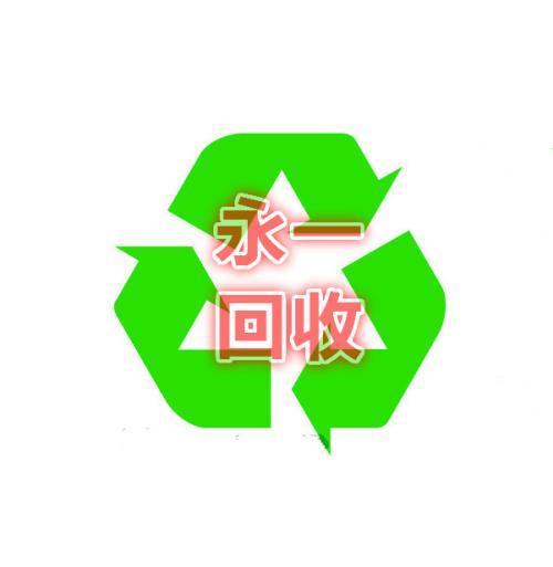 美女想找大款,因对方是收破烂的绝尘而去,最后肠子都悔青了