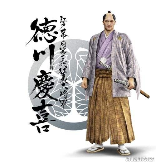 最后的德川将军不情不愿上任结果不到一年幕府就倒了