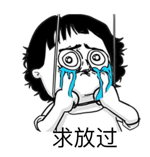 《绝地求生》憋屈死法盘点 网友 死是不可能的 这辈子都不会死