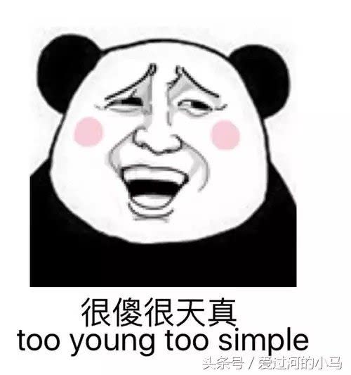 六个幽默笑话:开开心心,笑话来一波