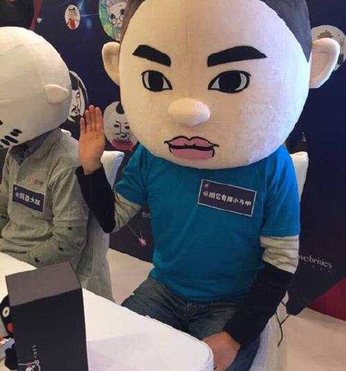 网红:《回忆专用小马甲》微博宠物博主:广告费