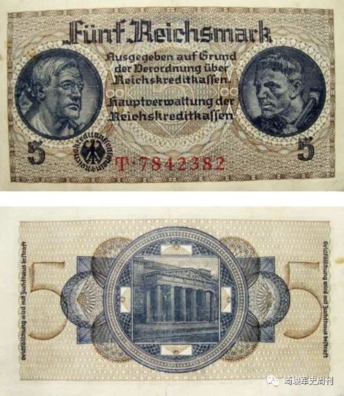 德国22年马克纸币图片图片