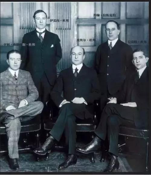 他们才是世界上最有钱权的人|家族|洛克菲勒|摩根_新浪新闻