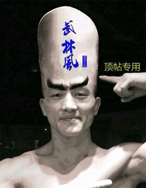 荣耀格斗收官时马库斯说可以和方便打,西提猜