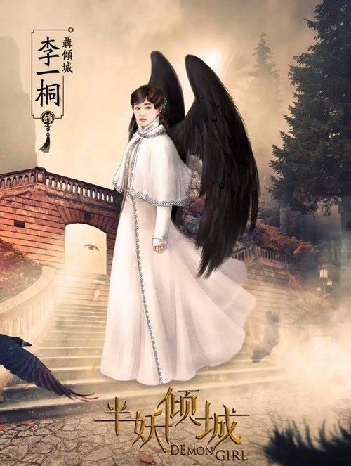 黄蓉前世竟是妖,靖哥哥知道吗?