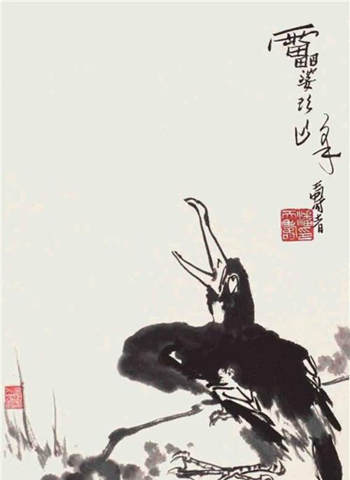 高风峻骨:当代名家潘天寿画论摘抄,作品欣赏