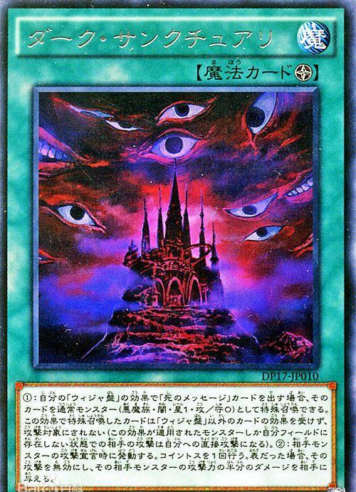 怪兽|通灵|张卡_新浪新闻