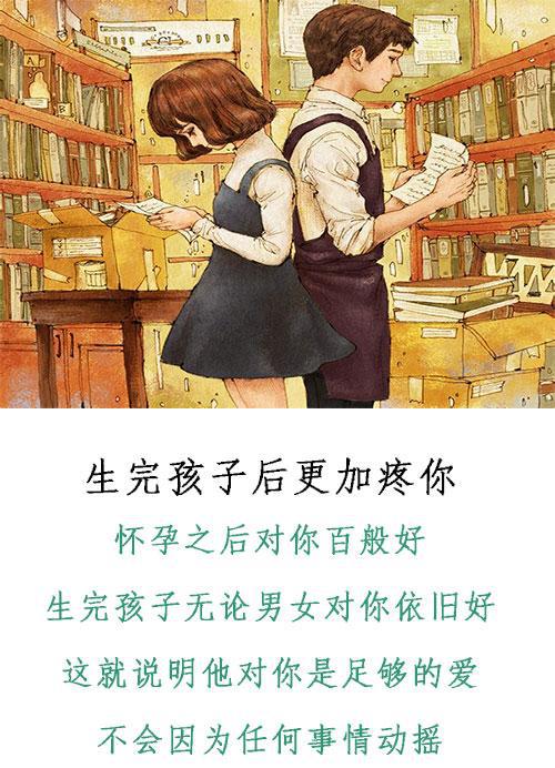 男人宠老婆的9件小事,中了3条你就太幸福啦!|老婆|男人|老公_新浪新闻