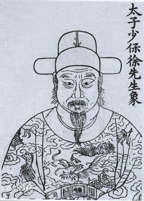 正文  马录:《明史》有传,内有李福达案详细记载.