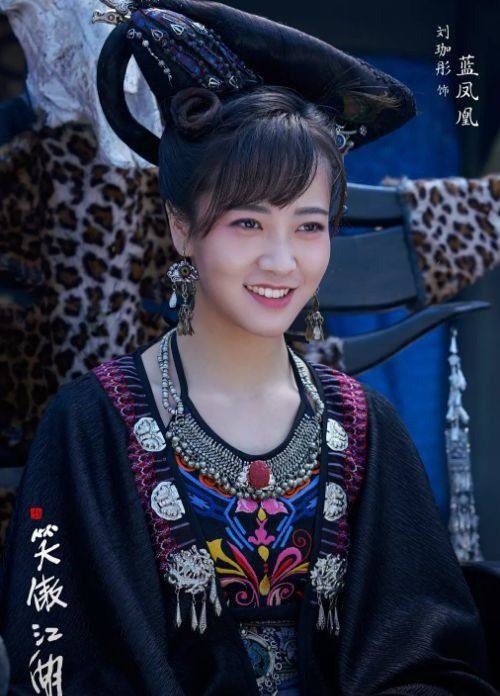 《新笑傲江湖》真的有那么差吗|新笑傲江湖|寻秦记|令狐冲_新浪新闻