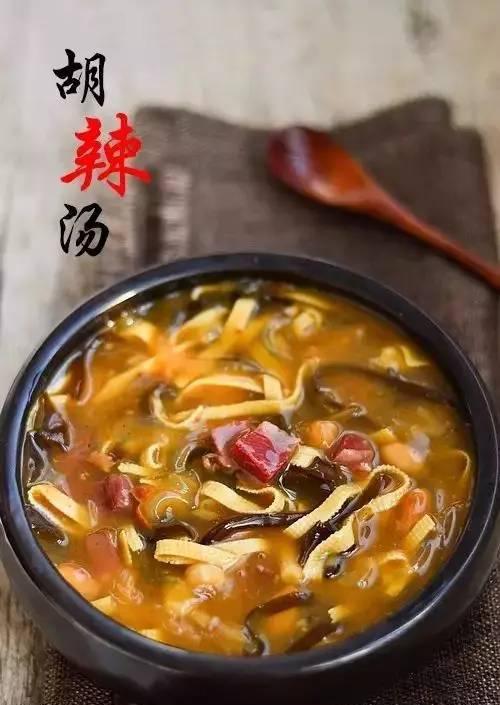 河南胡辣汤改变现状 牛肉胡辣汤和羊肉胡辣汤制作方法