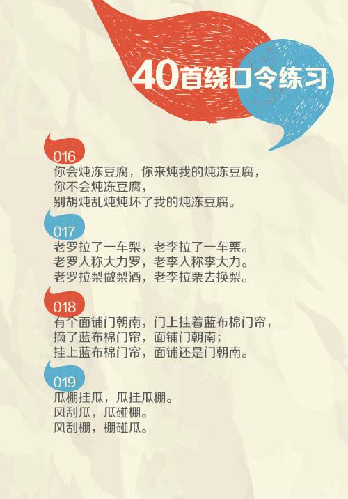 免费做网站的方法 创业初期如何搭建网站