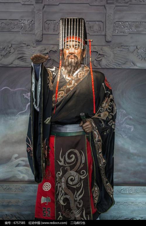 历史人物|越王勾践|范蠡_新浪新闻