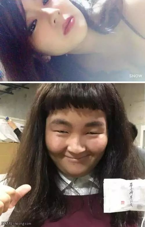 搞笑图片:只要会化妆,人人都是大美女!