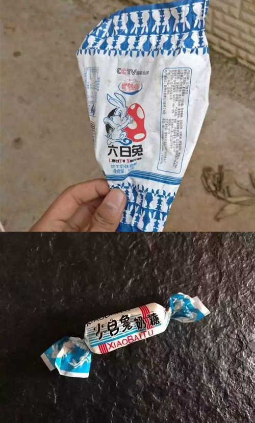 史上最强山寨货,其中还有你最爱的玩具