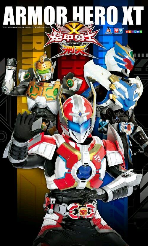 盘点有抄袭嫌疑的国产特摄剧,《金甲战士》是你心目中的神剧吗?