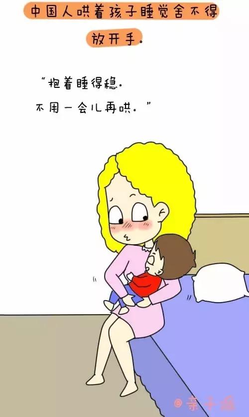 和外国人相比,中国妈妈带孩子为什么那么累?