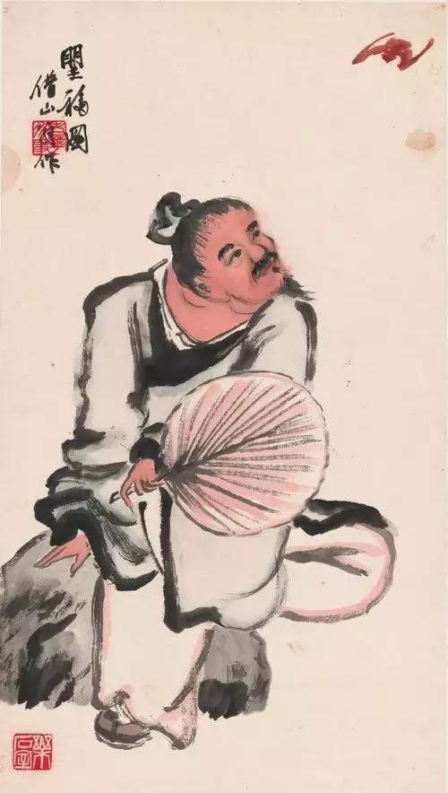 齐白石笔下的人物