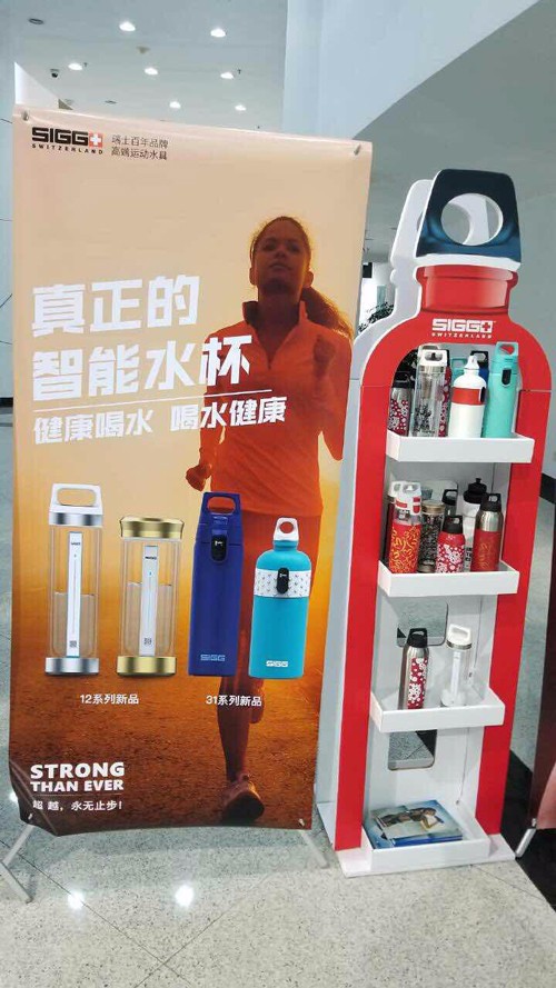 SIGG为兵超联赛2018开年第一棒呐喊助威