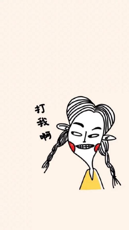 太逗了:来自未来婆婆的担忧