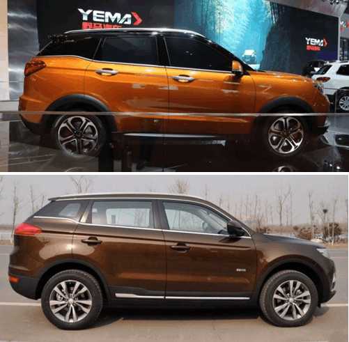 野马大胆"借鉴"吉利博越 众泰皮尺部:自己人你也下得去手?