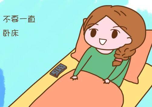 产后坐月子,宝妈这8个底线要守住,不然留下月子病也是自找的!